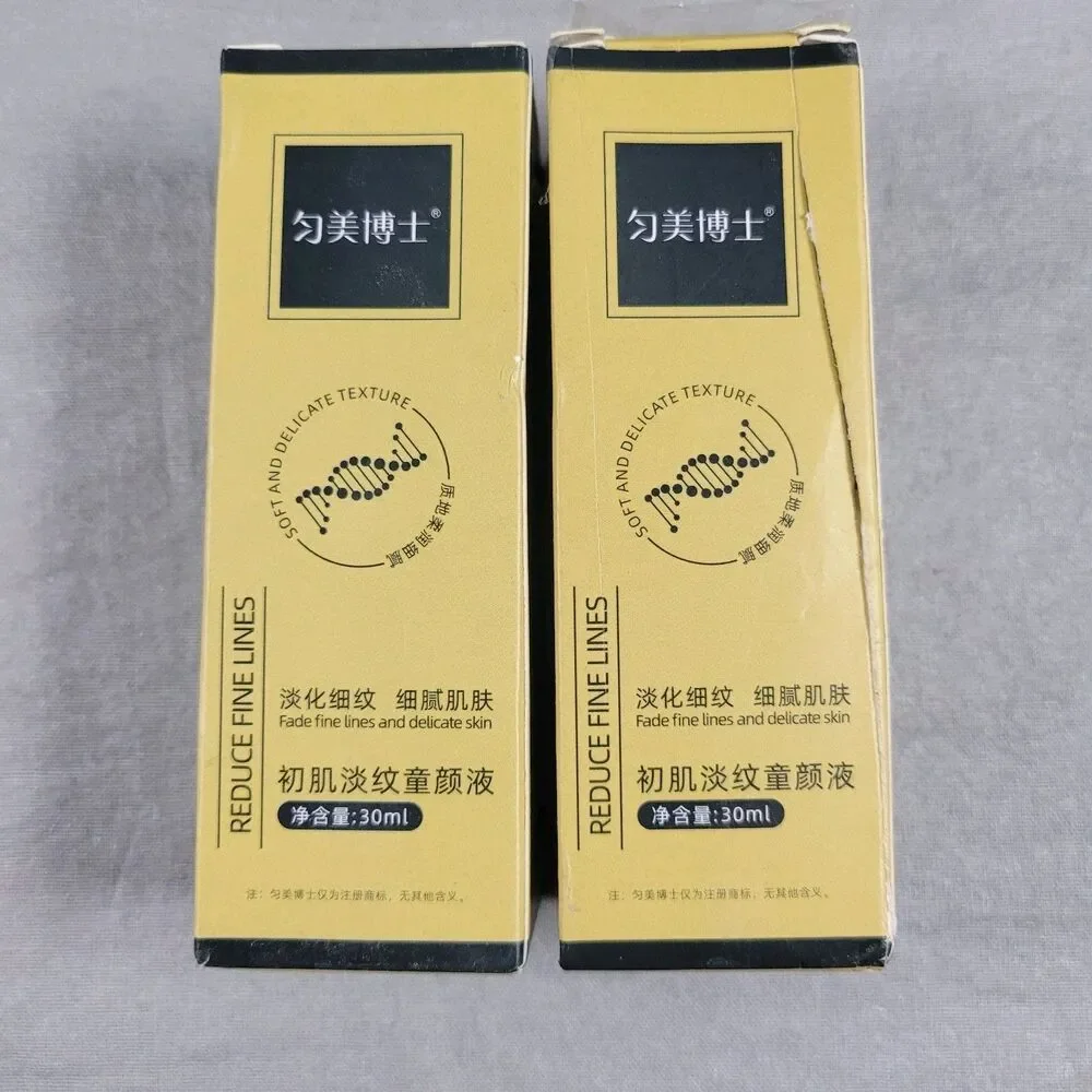 Anti-Wrinkle Firming Lot Of 2 Serum,Anti-Aging,Wrinkle Lifting Essence